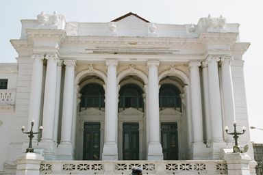 Durbar Square - Gaddi Baithak