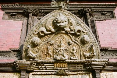Durbar Square - Golden Gate