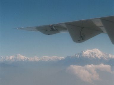 Himalaya View PKR - KTM