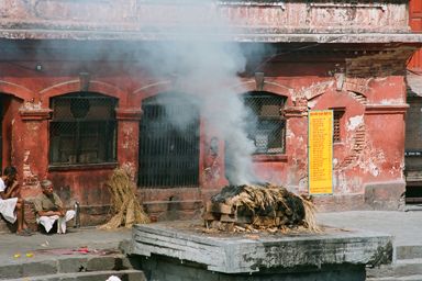 Pashupatinath - Surya Ghat