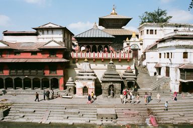 Pashupatinath - Arya Ghat