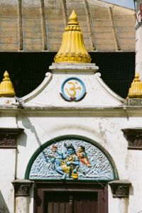 Pashupatinath - Temple Gate