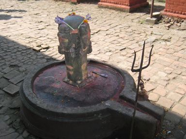 Pashupatinath - Shiva Symbol at Panch Deval