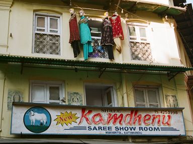Anyone in need of a Saree?