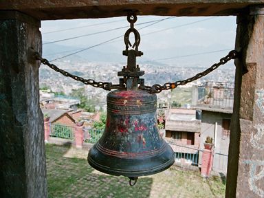 Uma Maheshvar Temple - Temple Bell